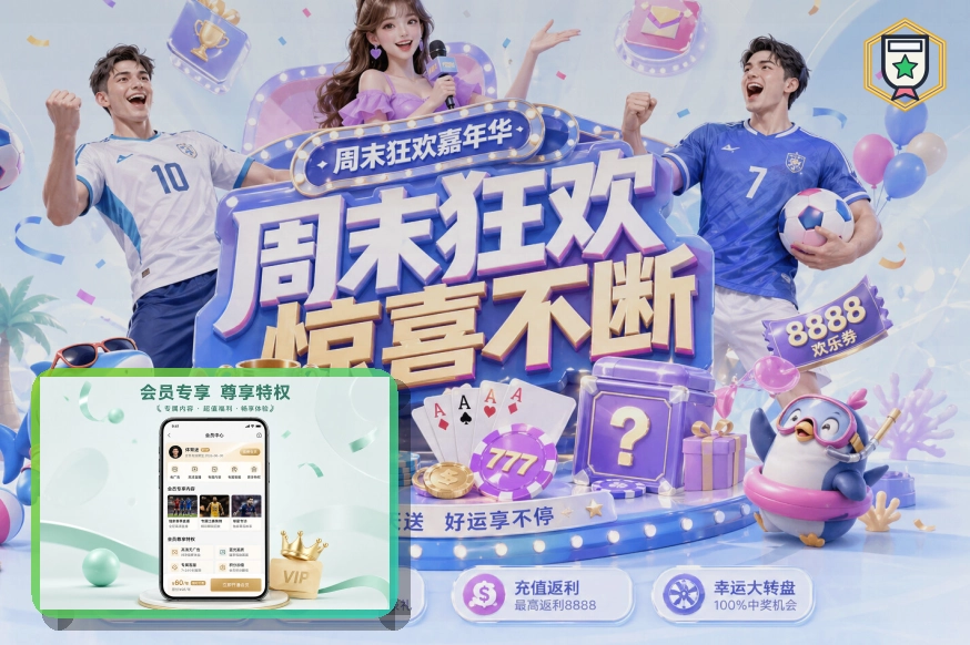 服务响应优秀奖