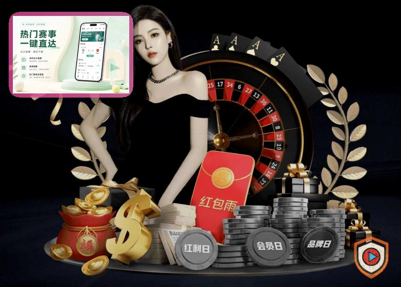2026美加墨世界杯赛程与球队资料主题视觉